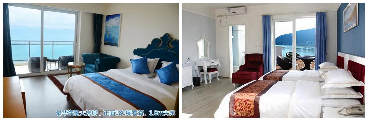 巽寮湾拓展旅游活动策划案