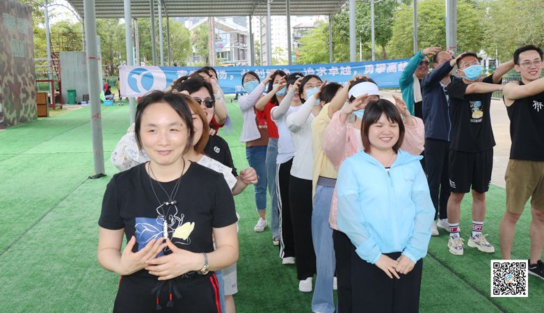 企业团建好游戏--按摩操