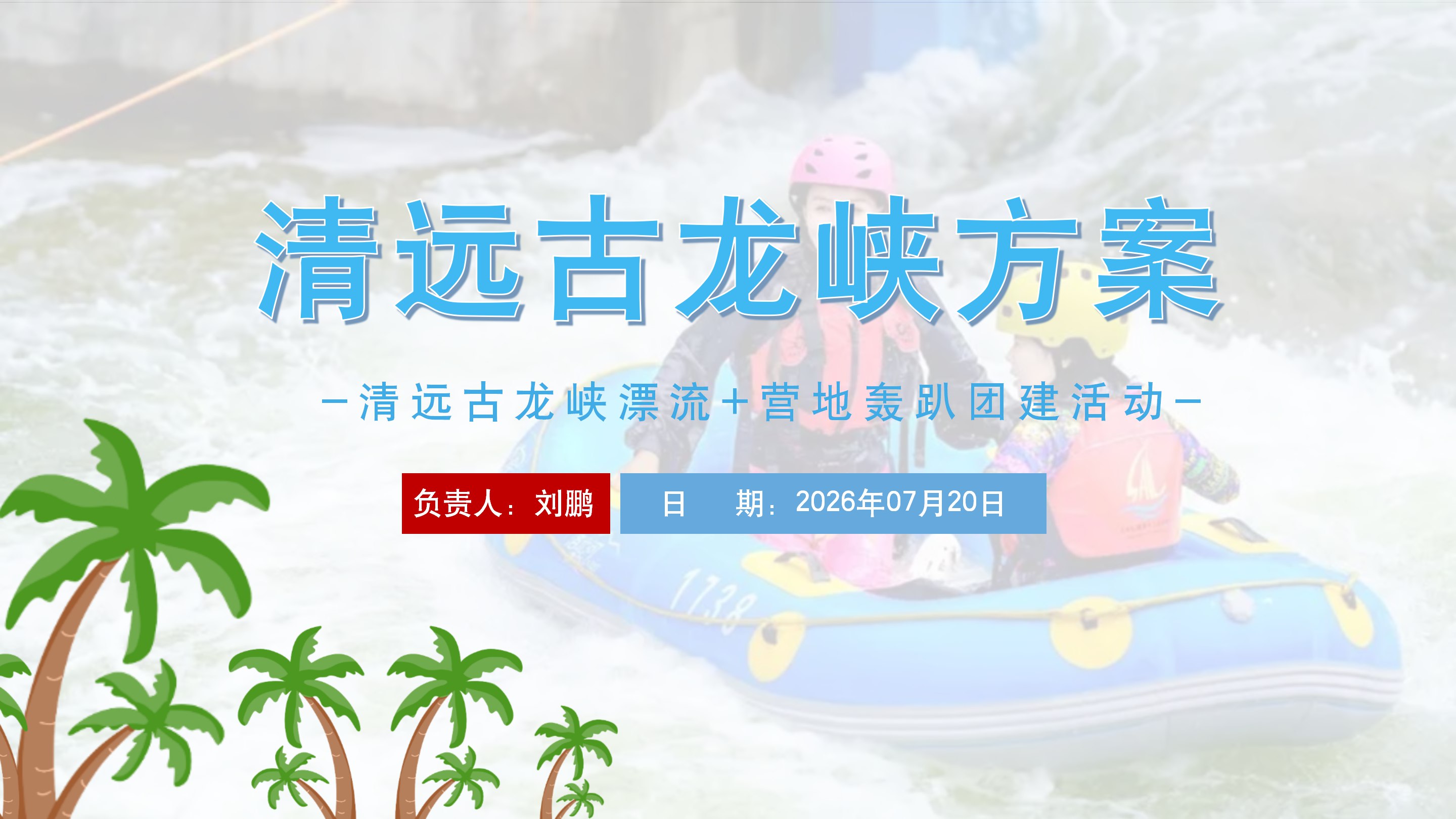 ��Զ2�����ϿƯ��Ӫ��Ȥζ�Ž������